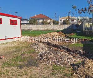 apodythria gargalianwn 1